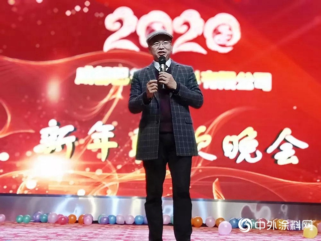 揚帆起航，再創輝煌｜成都巴德士2020年迎新年會激情落幕"
137033"