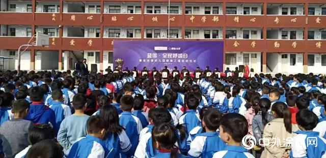 2019中國塗料十大公益事件