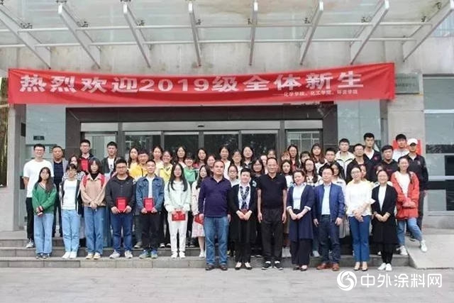 2019中國塗料十大公益事件