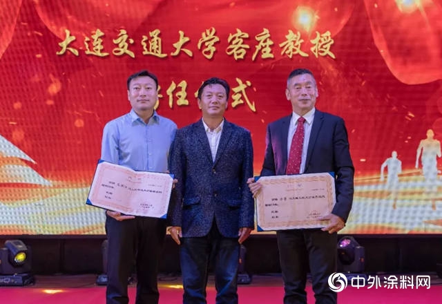 “同心共贏 築夢遠航”——四方威凱2020年迎新晚會(hui) 隆重舉(ju) 行"137041"