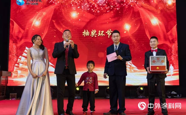 “同心共贏 築夢遠航”——四方威凱2020年迎新晚會(hui) 隆重舉(ju) 行"137041"