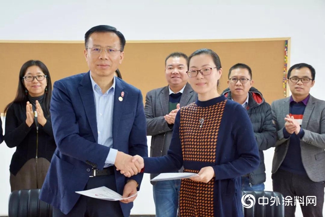 東方雨虹與廣州城建職業學院簽署《“共建產業學院”校企合作辦學協議》"
137044"