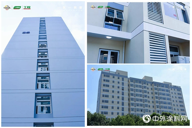 一築一風景｜三棵樹工程熱反射隔熱功能塗料，為百年高校——上海交通大學披上“綠色低碳節能”新妝"
137054"
