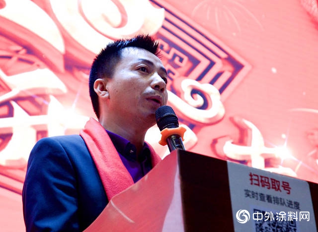 “乘風破浪，開拓未來”金塗寶2020年新春晚會(hui) 圓滿舉(ju) 行