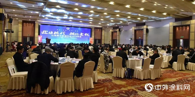 迎接挑戰·擁抱變化｜展辰與江蘇整木定製行業共創美好未來"
137064"