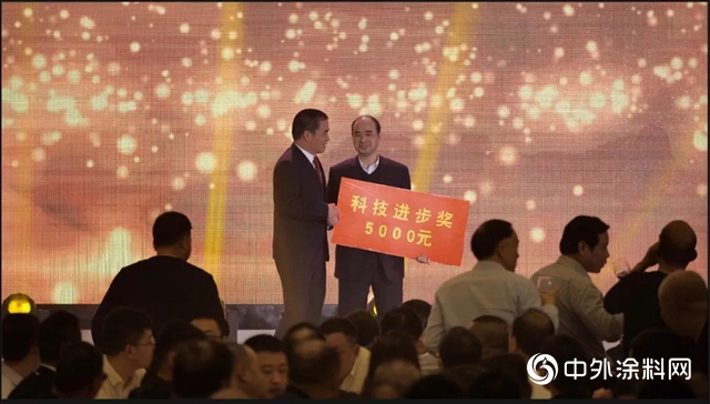 誌強漆2020年新春團拜會——不忘初心 砥礪奮進