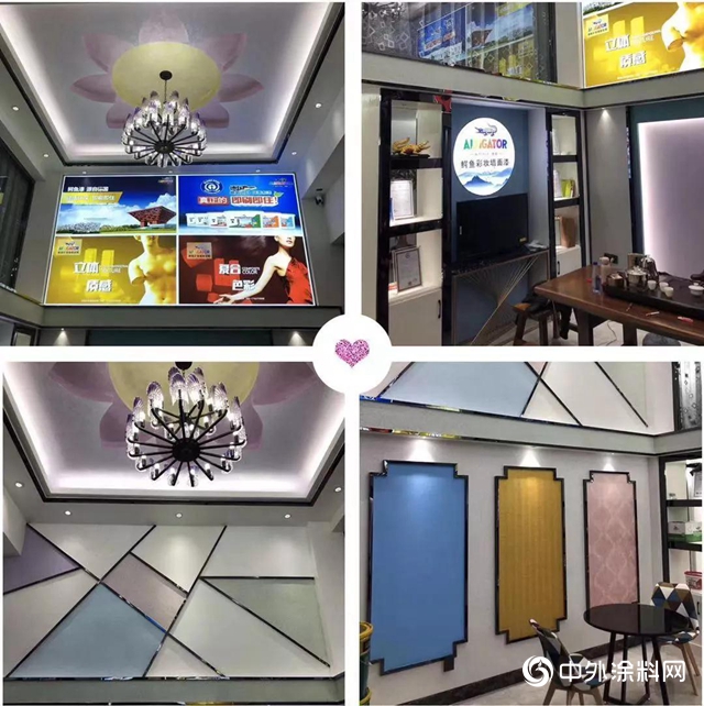 鱷魚彩妝牆麵定製中心（福建大田店）試營業啦！"
137073"