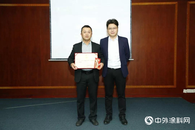 樹熊塗料2019年度表彰暨總結大會