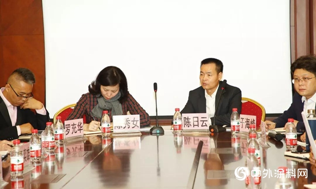 樹熊塗料2019年度表彰暨總結大會