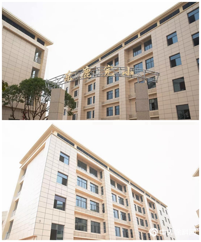 立邦：教育城鄉一體化趨勢下 3個關鍵點高效築建學校安全環境