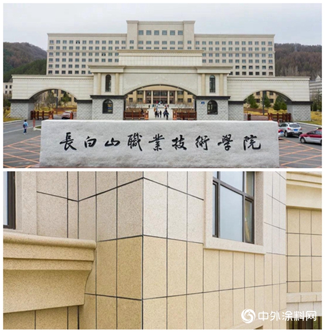 立邦：教育城鄉一體化趨勢下 3個關鍵點高效築建學校安全環境