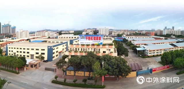 廣塗協秘書長呂水列走訪千色花化工"
137091"