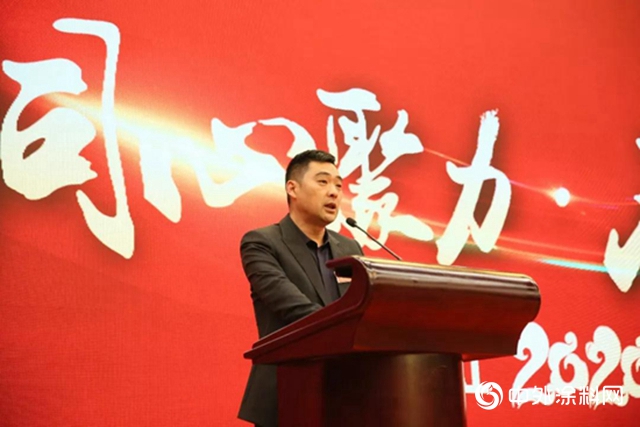 同心聚力 不負韶華｜東方雨虹2020新春家宴