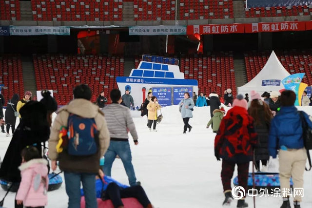一“漆”嗨！晨陽水漆鳥巢冰雪季專場嗨翻天，環保水漆賦能綠色冬奧