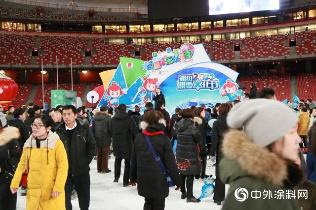 一“漆”嗨！晨陽水漆鳥巢冰雪季專場嗨翻天，環保水漆賦能綠色冬奧