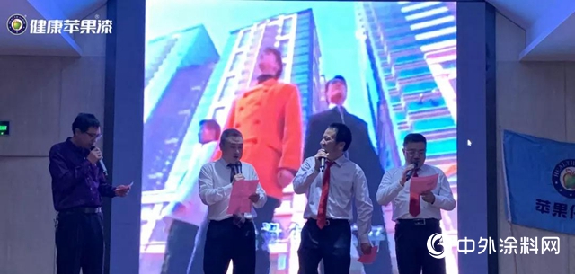 重磅年會回顧｜2020 齊心聚力，共贏未來！