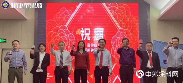 重磅年會回顧｜2020 齊心聚力，共贏未來！