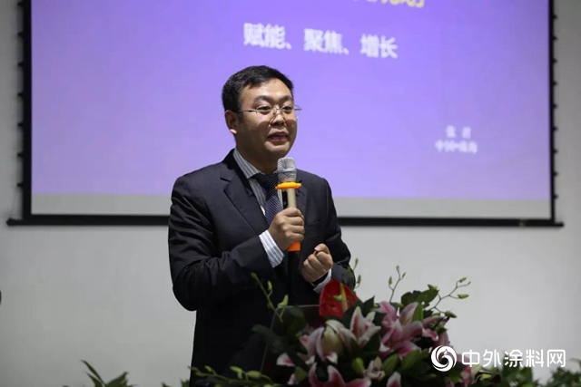 賦能·聚焦·增長｜展辰工業漆2020年全國經銷商大會圓滿落幕"
137127"