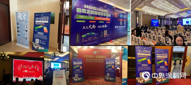 參與(yu) 20餘(yu) 場協會(hui) 年會(hui) ，開啟近萬(wan) 行業(ye) 同仁精準邀約效果顯著"137132"