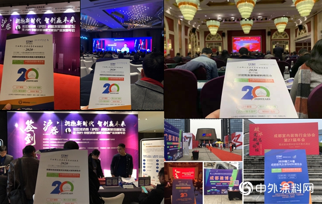 參與(yu) 20餘(yu) 場協會(hui) 年會(hui) ，開啟近萬(wan) 行業(ye) 同仁精準邀約效果顯著"137132"
