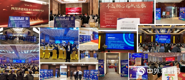 參與(yu) 20餘(yu) 場協會(hui) 年會(hui) ，開啟近萬(wan) 行業(ye) 同仁精準邀約效果顯著"137132"