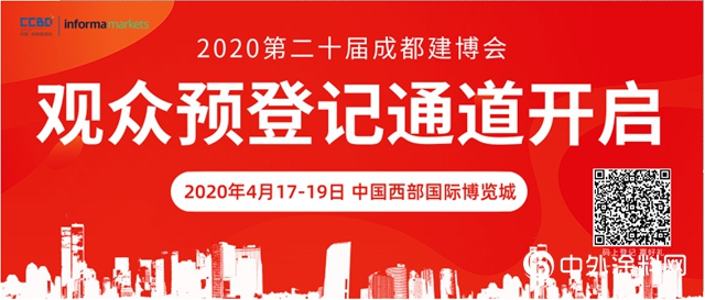 參與(yu) 20餘(yu) 場協會(hui) 年會(hui) ，開啟近萬(wan) 行業(ye) 同仁精準邀約效果顯著"137132"