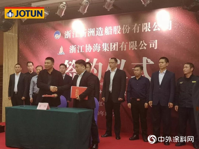 佐敦：強強聯合 共享未來
