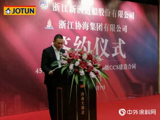 佐敦：強強聯合 共享未來