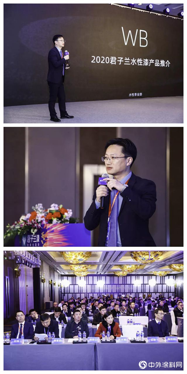 君子蘭：邁向2020｜勝而後戰 熬過寒冬！"
137143"