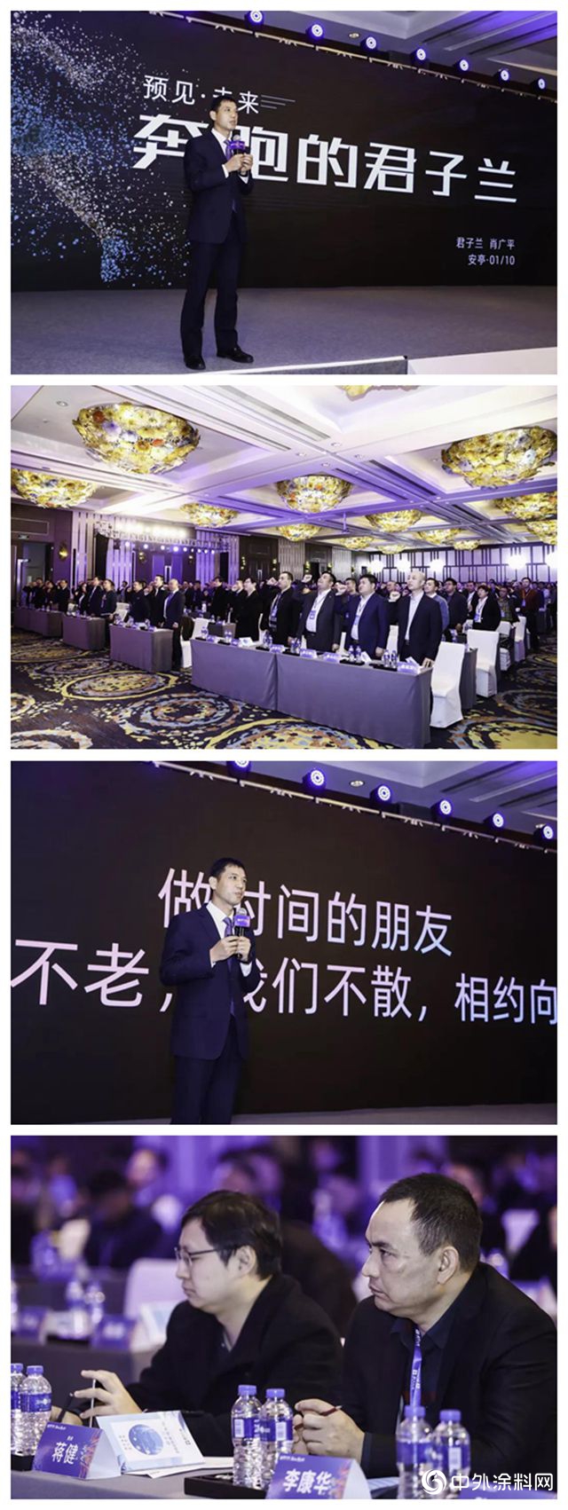 君子蘭：邁向2020｜勝而後戰 熬過寒冬！"
137143"