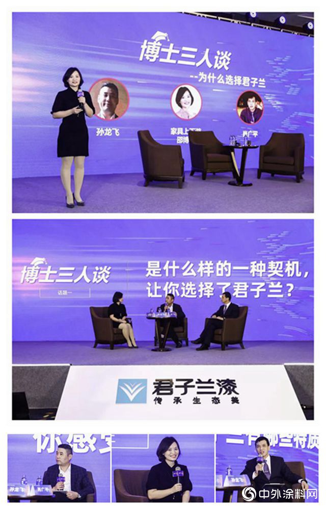 君子蘭：邁向2020｜勝而後戰 熬過寒冬！"
137143"