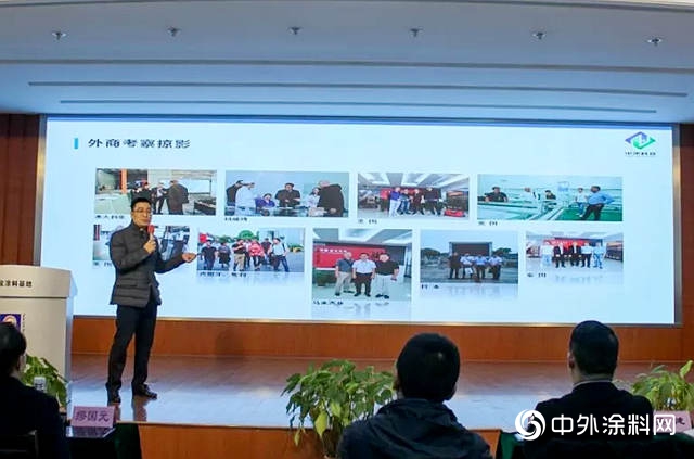 總結2019,展望2020,晨光集團年終總結會順利召開