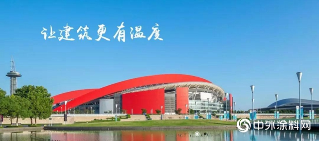 固克江蘇團隊獲江蘇經泰“最佳夥伴獎”殊榮！