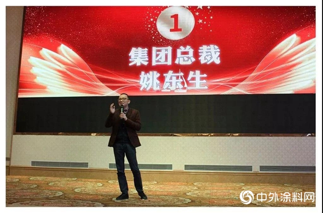 “攜手並進·築夢遠航”合眾集團2020年春節團拜會圓滿結束！"
137159"