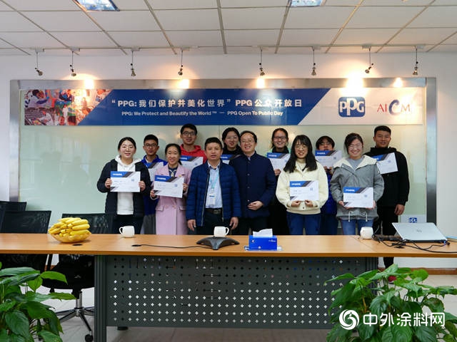 PPG獎學金惠及國內(nei) 十所高校的150餘(yu) 名優(you) 秀學生