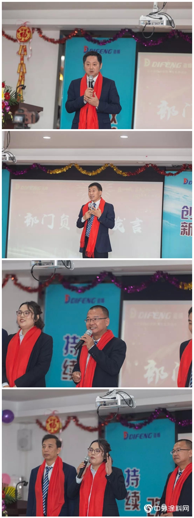 “匠心十載 啟航2020”迪峰機械2019年會盛大舉行
