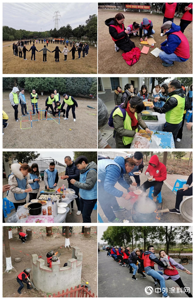 老虎中國年終營銷會議