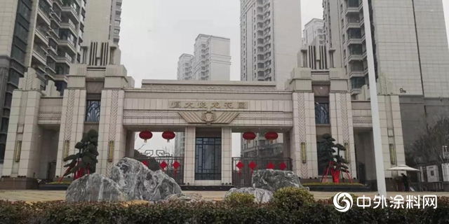 誌強漆鄭州恒大·悅龍花園項目回訪快報