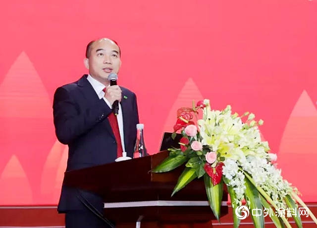 三棵樹2020年度會(hui) 議隆重召開