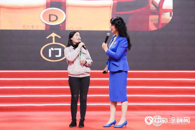 三棵樹2020年度會(hui) 議隆重召開