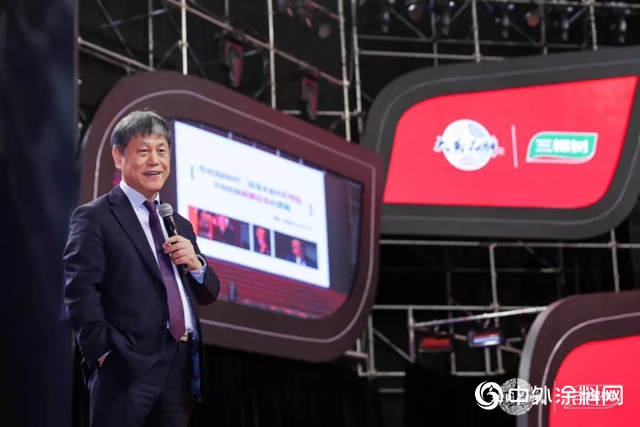 三棵樹2020年度會(hui) 議隆重召開