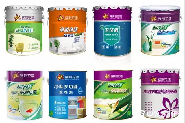 紫荊花漆官方旗艦店正式入駐拚多多！