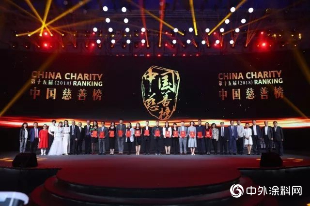 支援武漢，大愛三棵樹塗料捐贈1000萬(wan) 元