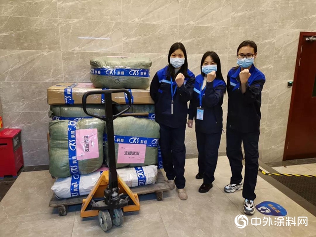 科順股份第三批物資已運往武漢，星夜馳援，全力支持！"137225"
