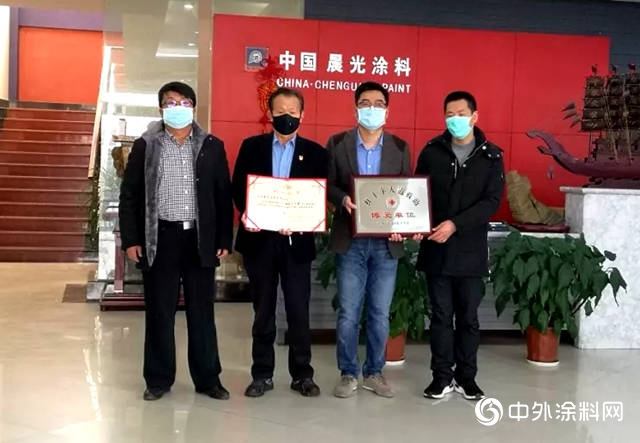 心係武漢疫情，晨光塗料捐贈80萬"
137236"