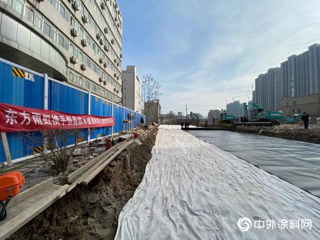 東方雨虹與高能環境馳援蘇州市第五人民醫院及蚌埠市第五人民醫院防疫應急項目"
137245"