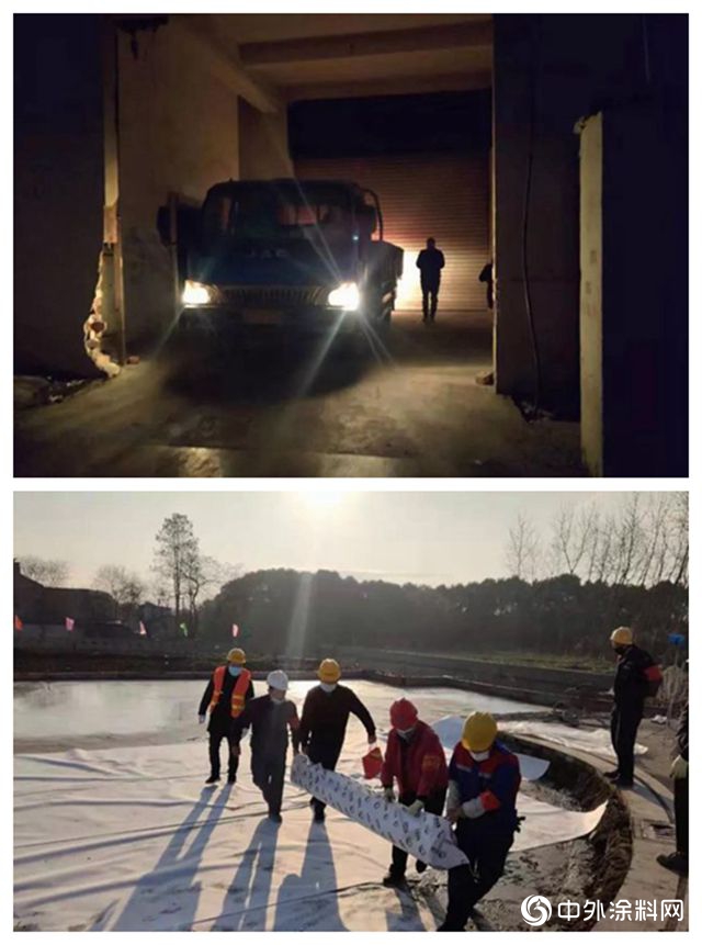 東(dong) 方雨虹與(yu) 高能環境馳援蘇州市第五人民醫院及蚌埠市第五人民醫院防疫應急項目"137245"