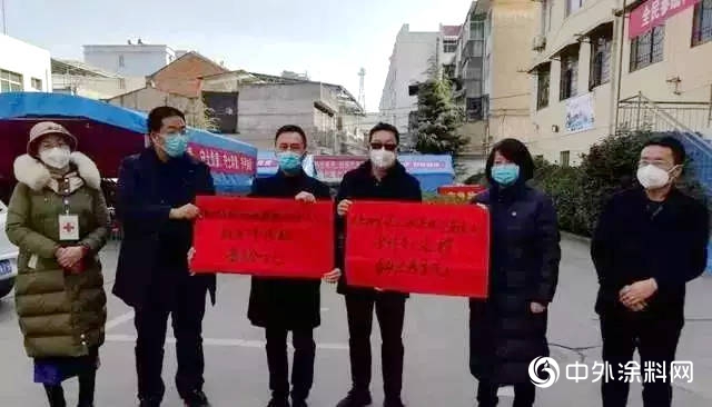 馳援西安“小湯山”，寶塔山漆助力疫情阻擊戰！