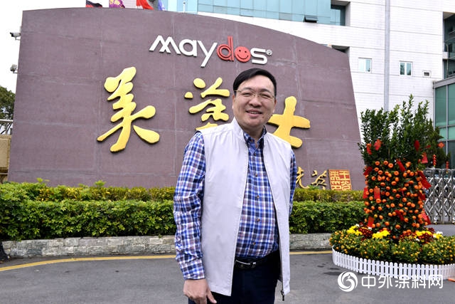 廖德舞趙文華聯手，將給塗料行業帶來怎樣的驚喜？