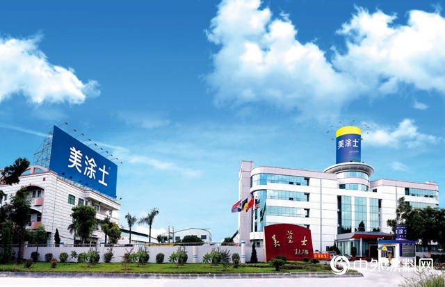 廖德舞趙文華聯手，將給塗料行業帶來怎樣的驚喜？